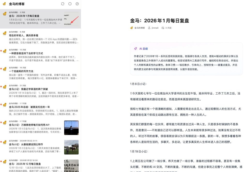 配图:1