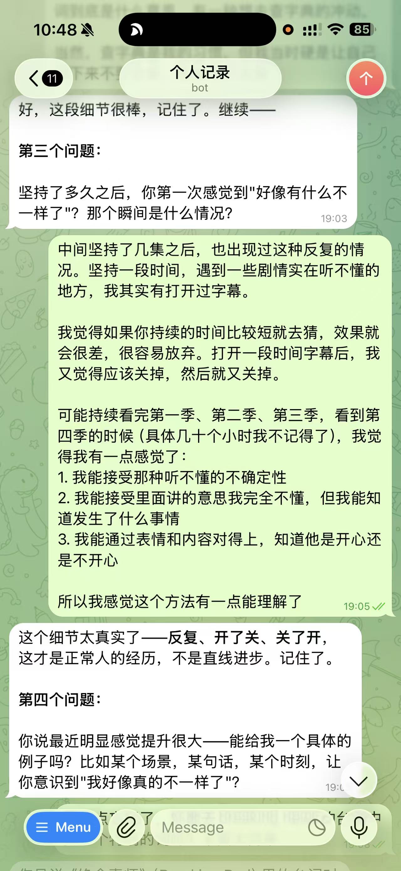 OpenClaw 组织文章