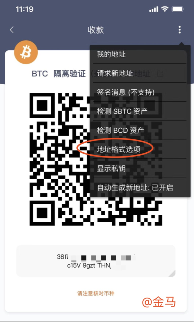 文章配图 5
