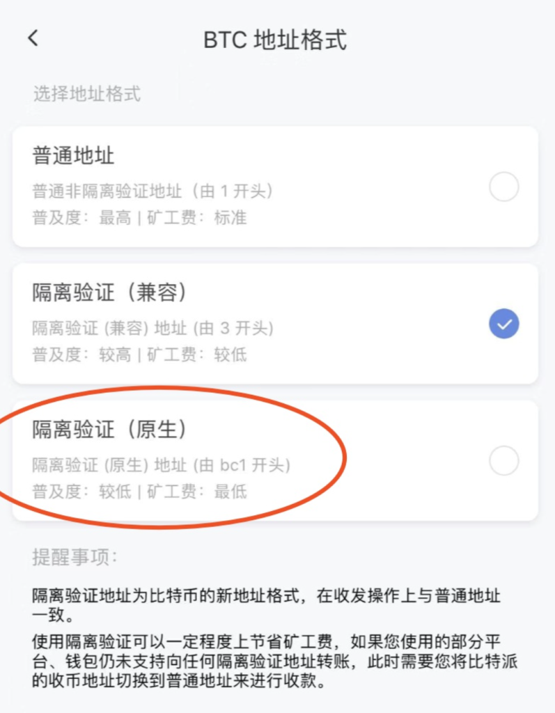 文章配图 6