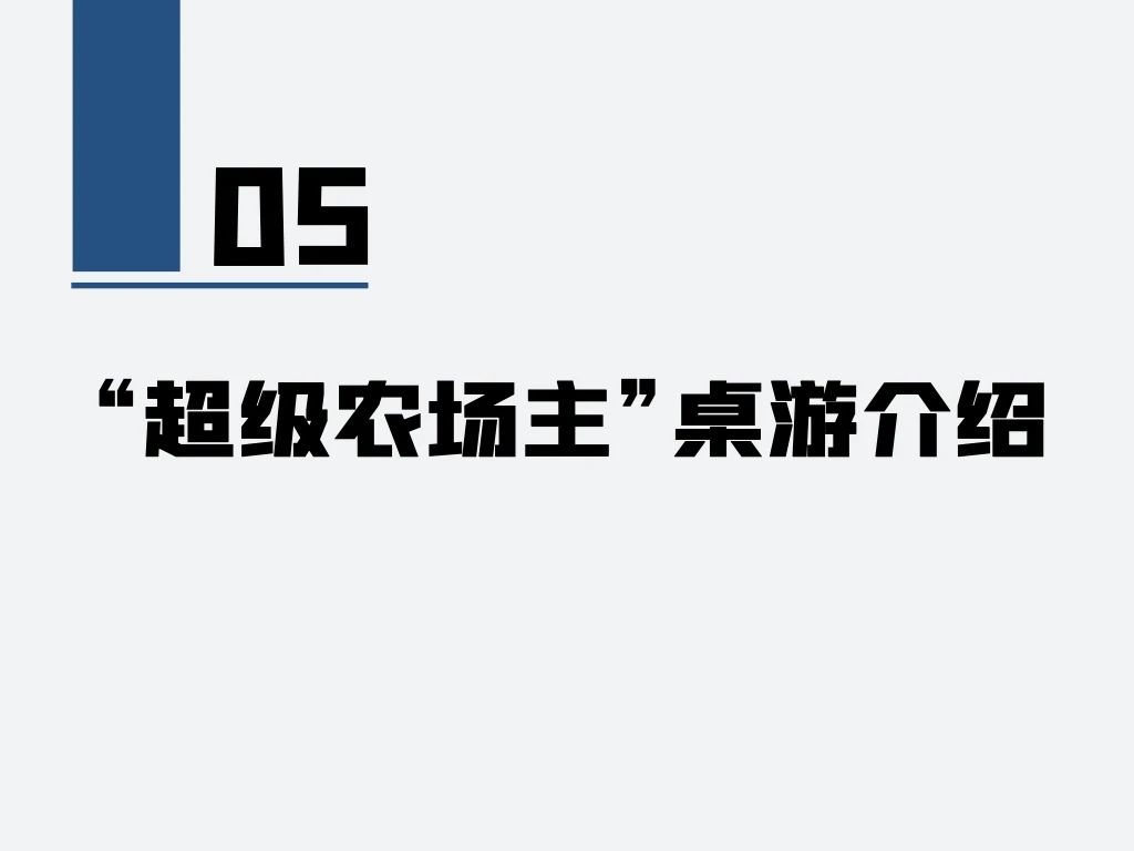 文章配图 19