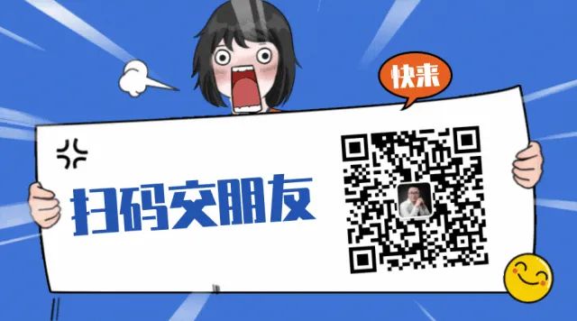 文章配图 21
