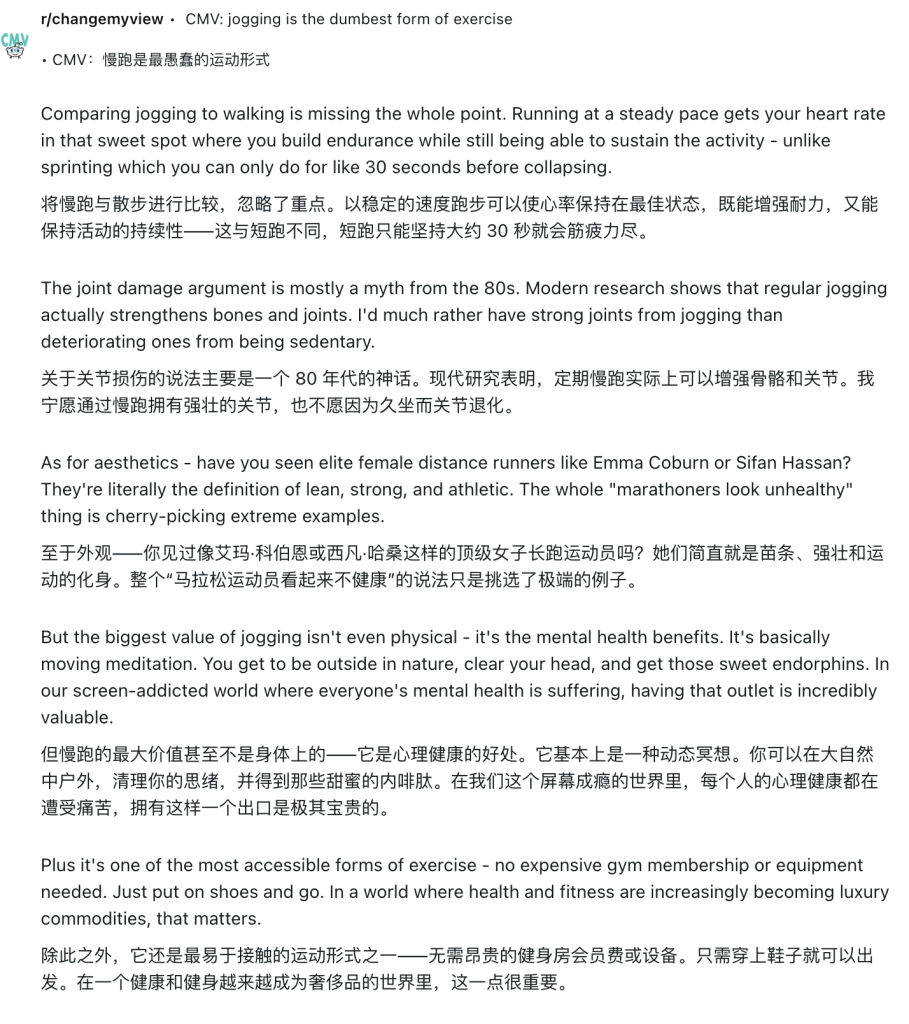 文章配图 1