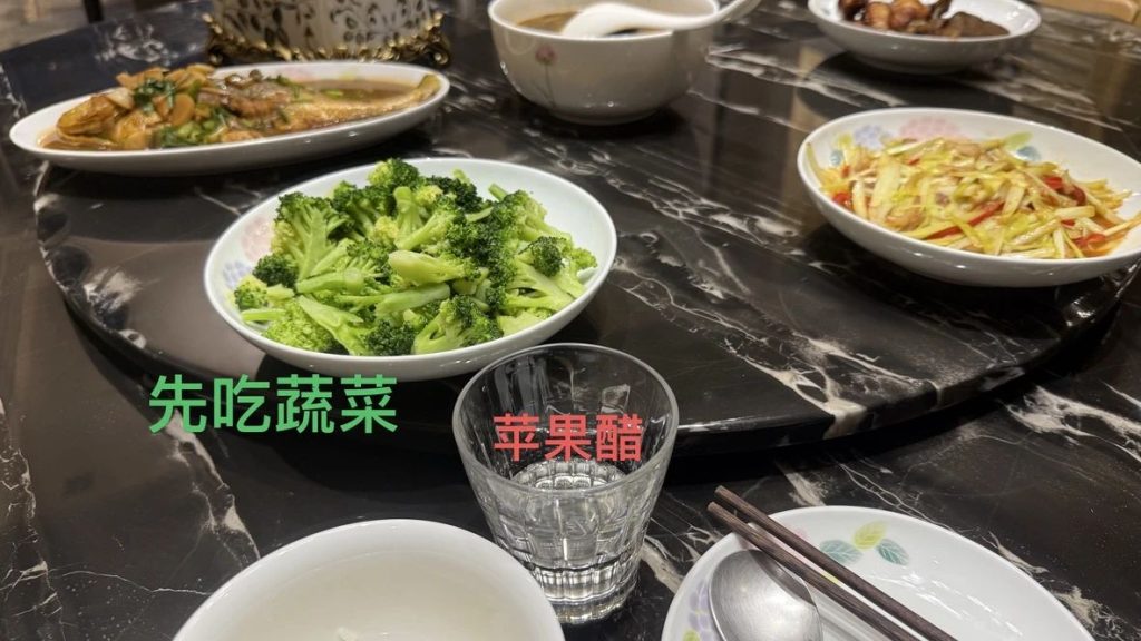 文章配图 7