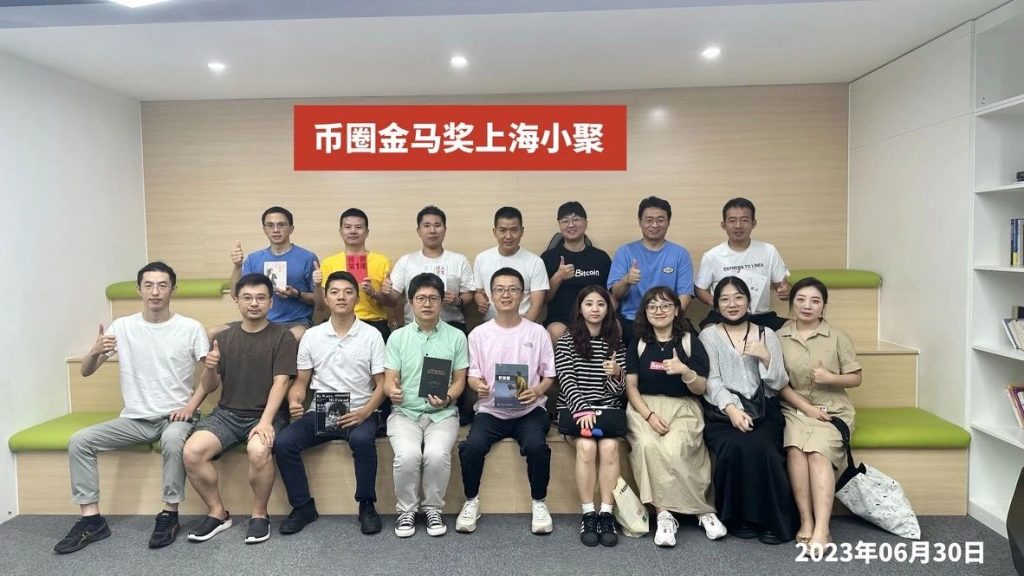 Featured image of post 金马：2023年6月每日复盘