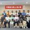 金马：2023年6月每日复盘