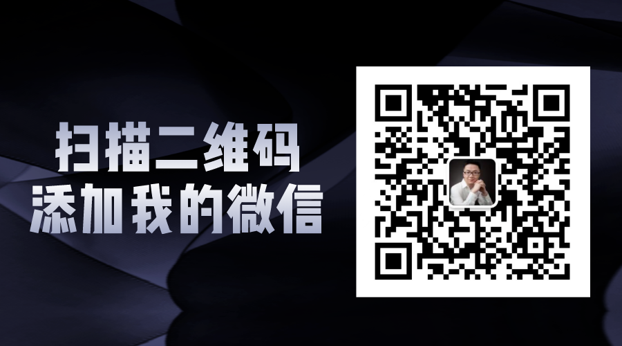 文章配图 1