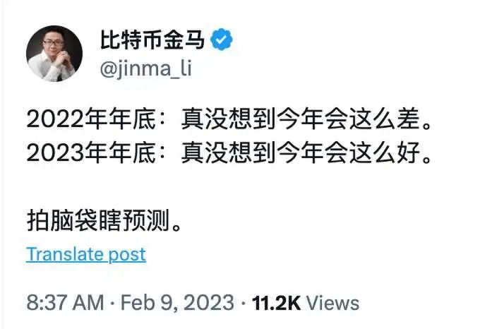 文章配图 1