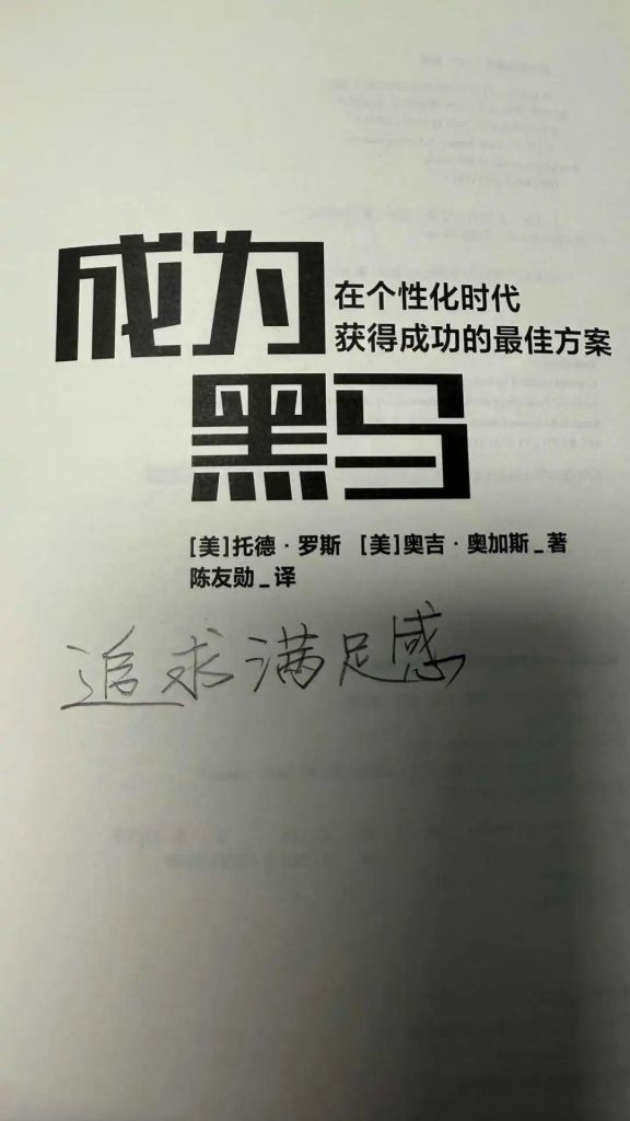文章配图 1
