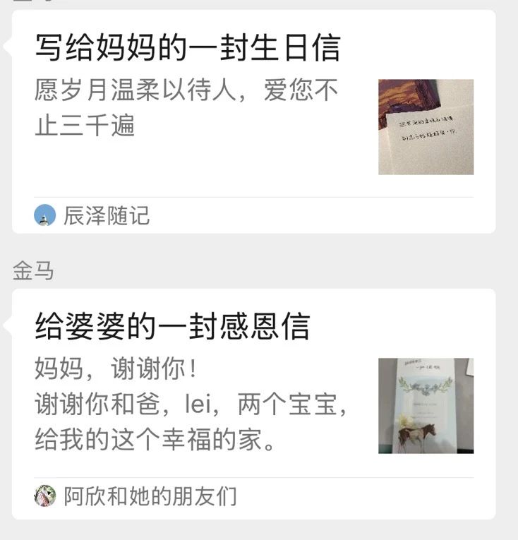 Featured image of post 金马：2025年4月每日复盘