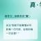 金马：2025年6月每日复盘