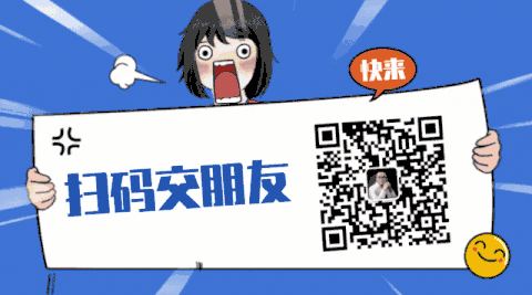 配图 3