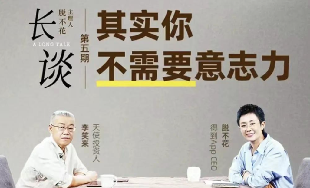 Featured image of post 金马小记：我学会了听老婆的话