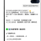 金马小记：我找到了变年轻的秘籍