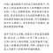 金马小记：给朋友婚礼的祝福