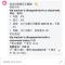 我用 OpenClaw 给女儿搭了一套学习系统，跑了两周，说说真实感受