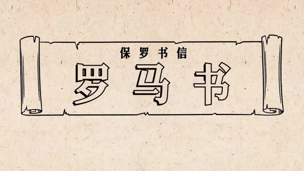 文章配图 1