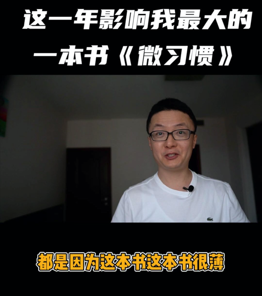 文章配图 4