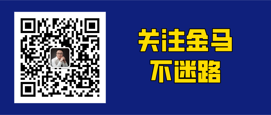 文章配图 6