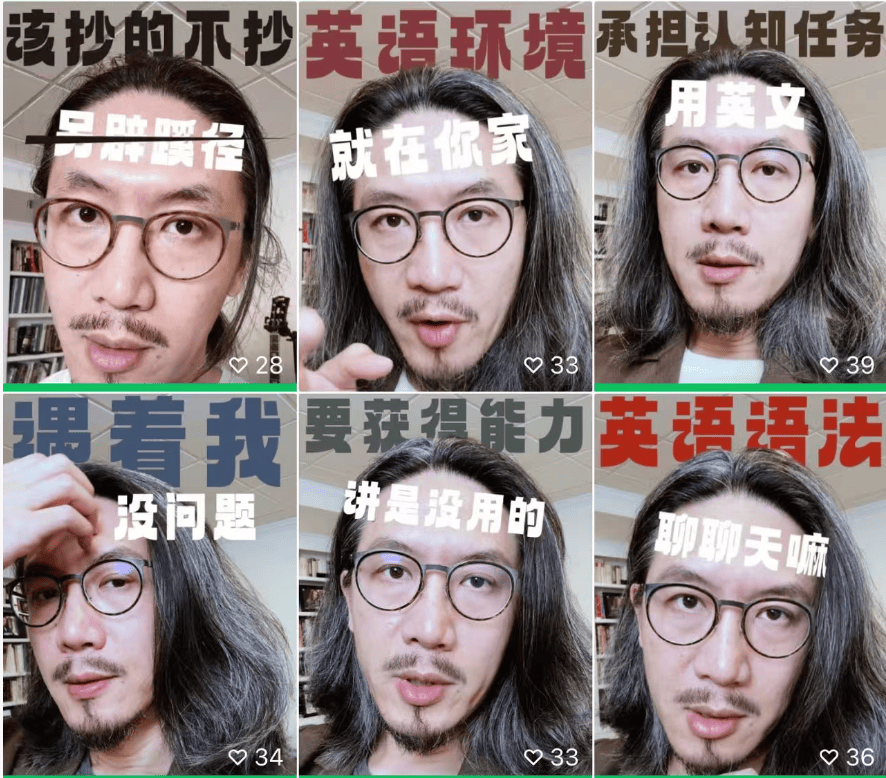 配图:english marcus video