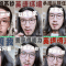 我找到了学会英语的终极方法……不骗人