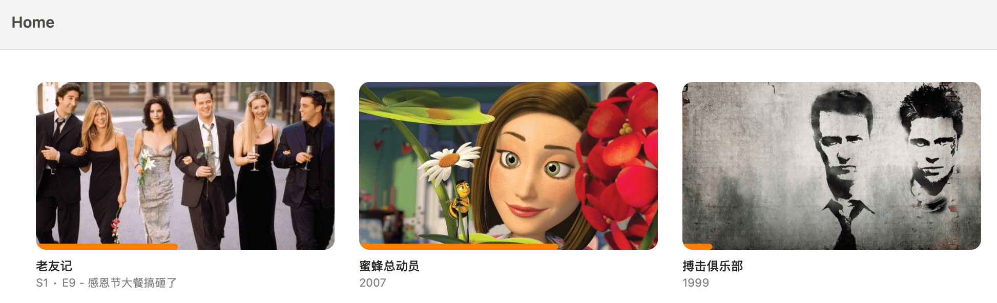 配图:english nas setup