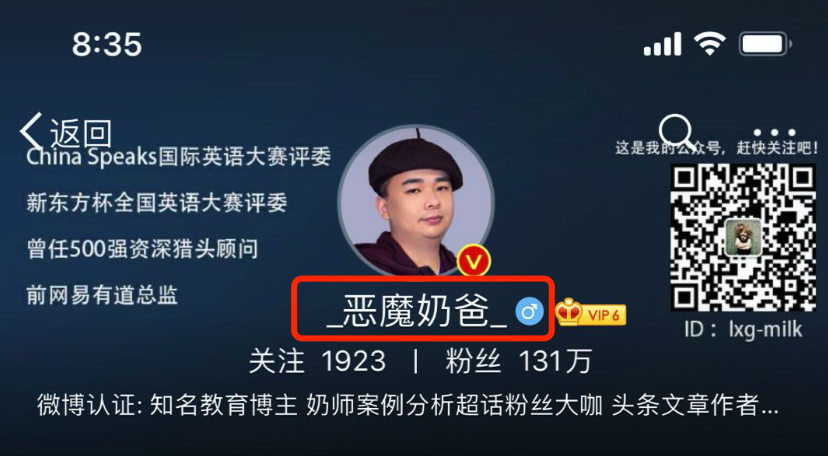 文章配图 1