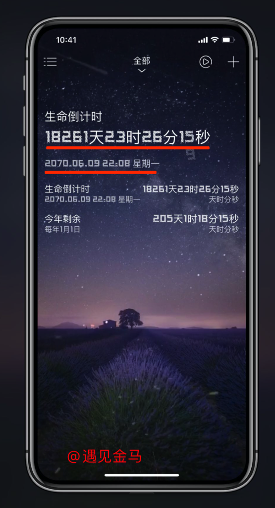 文章配图 2
