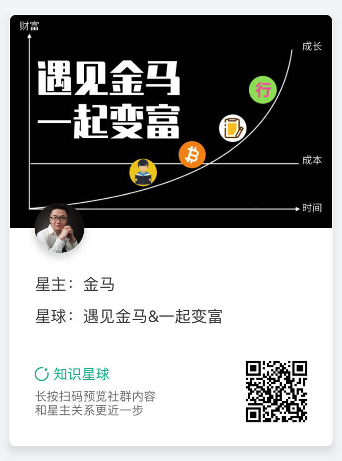 文章配图 20