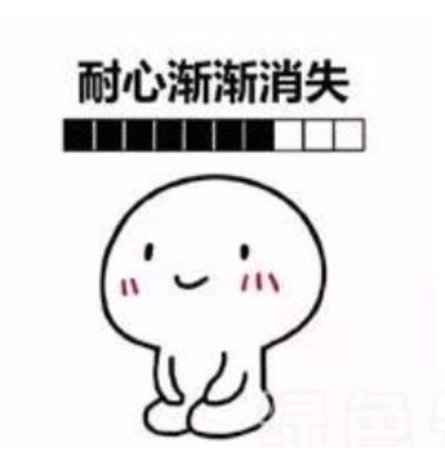 文章配图 4