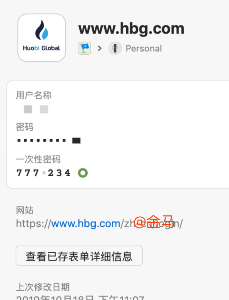 文章配图 5