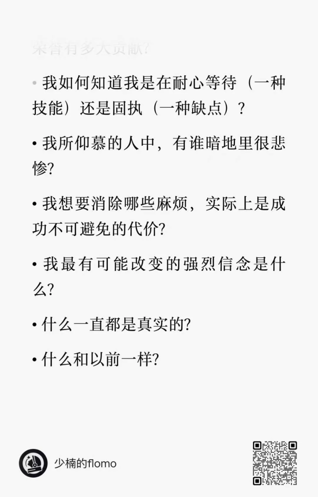 金马小记：惊喜的反馈