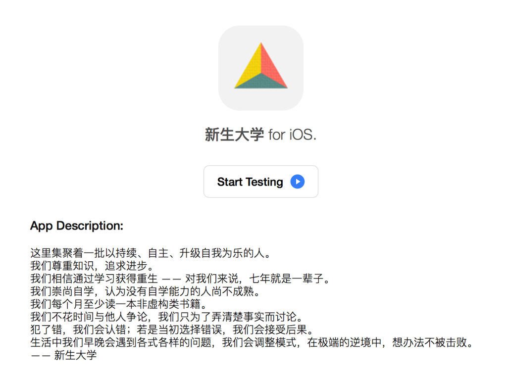 文章配图 1